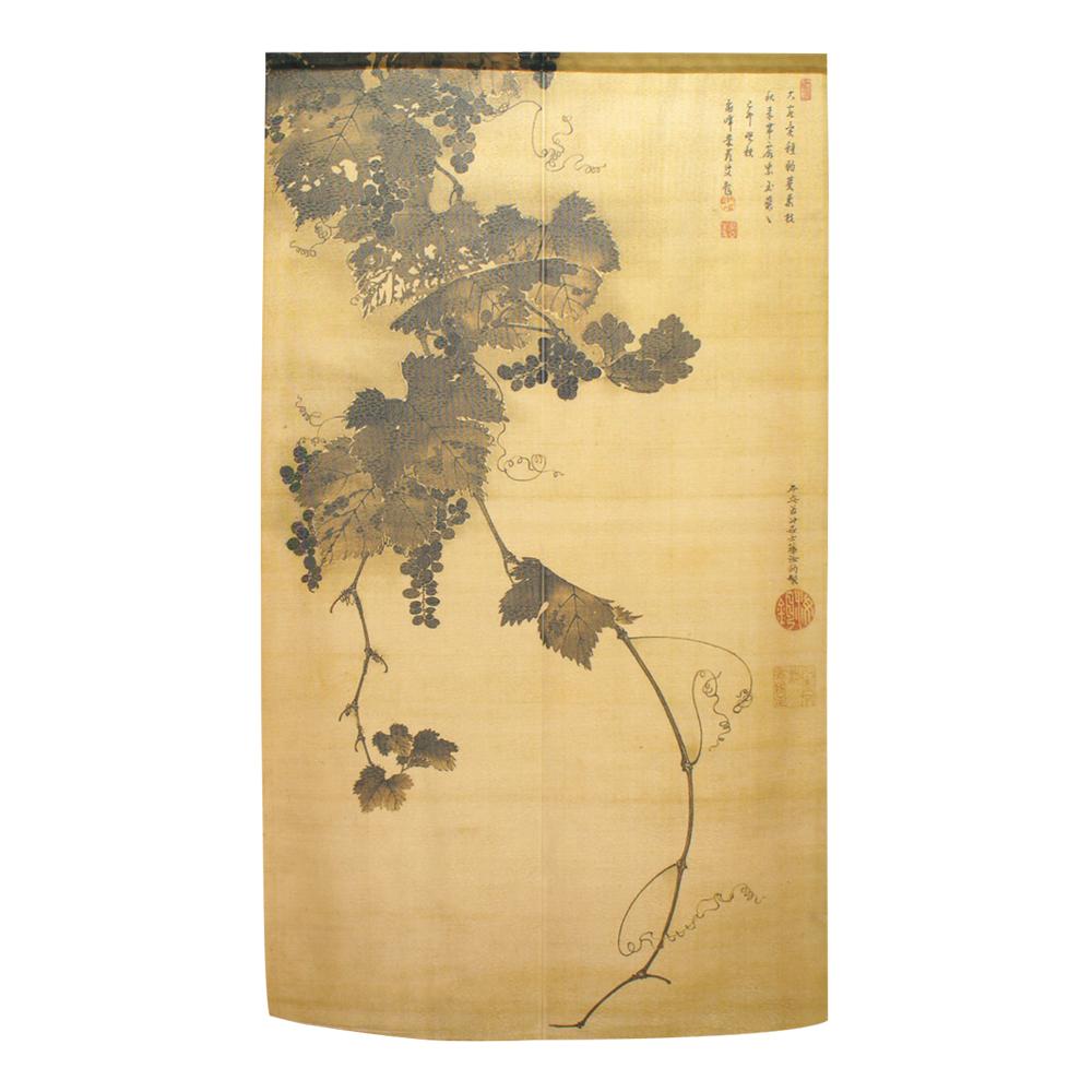 【送料無料】のれん 伊藤若冲 葡萄図 約85cm×約150cm (91263)