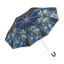 【送料無料】ユーパワー 名画折りたたみ傘(晴雨兼用) ルノワール「大きな花瓶」 AU-02505