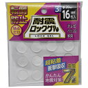 丸形/厚さ3mmタイプ。優れた粘着性で振動・衝撃を大幅に吸収し、転倒を防止。家具・機器の下に貼るだけ取付簡単。目立ちにくい透明タイプ。汚れても水洗いで繰り返し使用可能。製品自体が粘着性を持っており、はがしても跡やべたつきが残りにくい。適応温度:-20度〜+75度サイズφ20×t3mm個装サイズ：17×14×4cm重量20g個装重量：30g素材・材質難燃性/UL94V-0ポリウレタン系ゲル仕様適応温度:-20度〜+75度生産国日本広告文責:三山木子有限会社Tel 06-6345-7927fk094igrjs