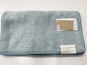 【送料無料】日繊商工 cocochienaスリムバスタオル 483521 ココチエナB