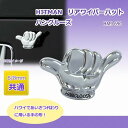 tuhan-ya-2:10003040のサンプル画像3
