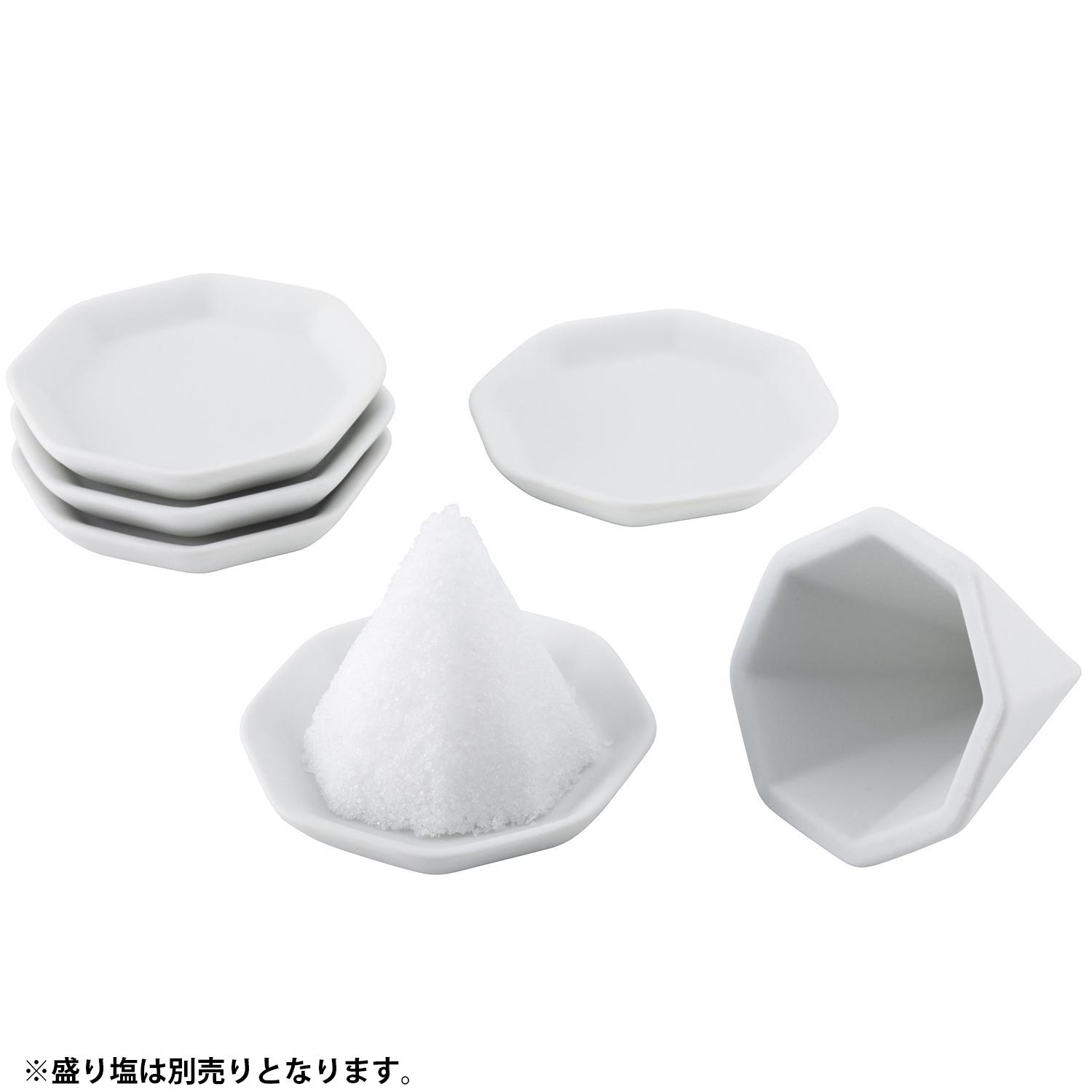 【送料無料】神棚の里 八角盛り塩用セット 小 素焼き八角皿5枚