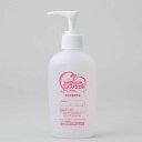 【送料無料】ハクゾウメディカル エレファジェル 150ml 5個セット 2600182