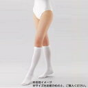 【送料無料】ハクゾウ ネオフラックスS ハイソックスタイプ 弾性ストッキング レギュラー L 2700123