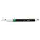 【送料無料】製図用品 ドローイングシャープ ユニ 0.9mm M9-552 013-0014