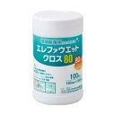 【送料無料】ハクゾウメディカル エレファウエットクロス80 環境除菌用ウェットクロス 100枚入ボトルタイプ 3996000