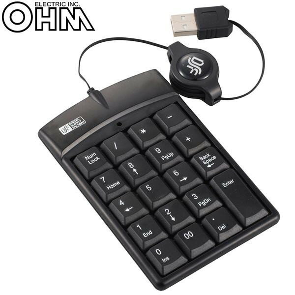 【送料無料】オーム電機 OHM USBテンキー(伸縮ケーブル付き) PC-STK3-K