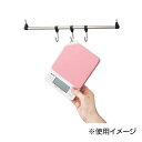 【送料無料】TANITA タニタ デジタルクッキングスケール KJ-213PK