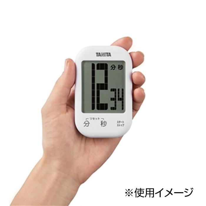 【送料無料】TANITA タニタ タッチキータイマー TD-413WH