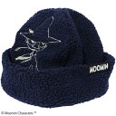 【送料無料】MOOMIN ムーミン ボアキャップ ニット帽 スナフキン/NV