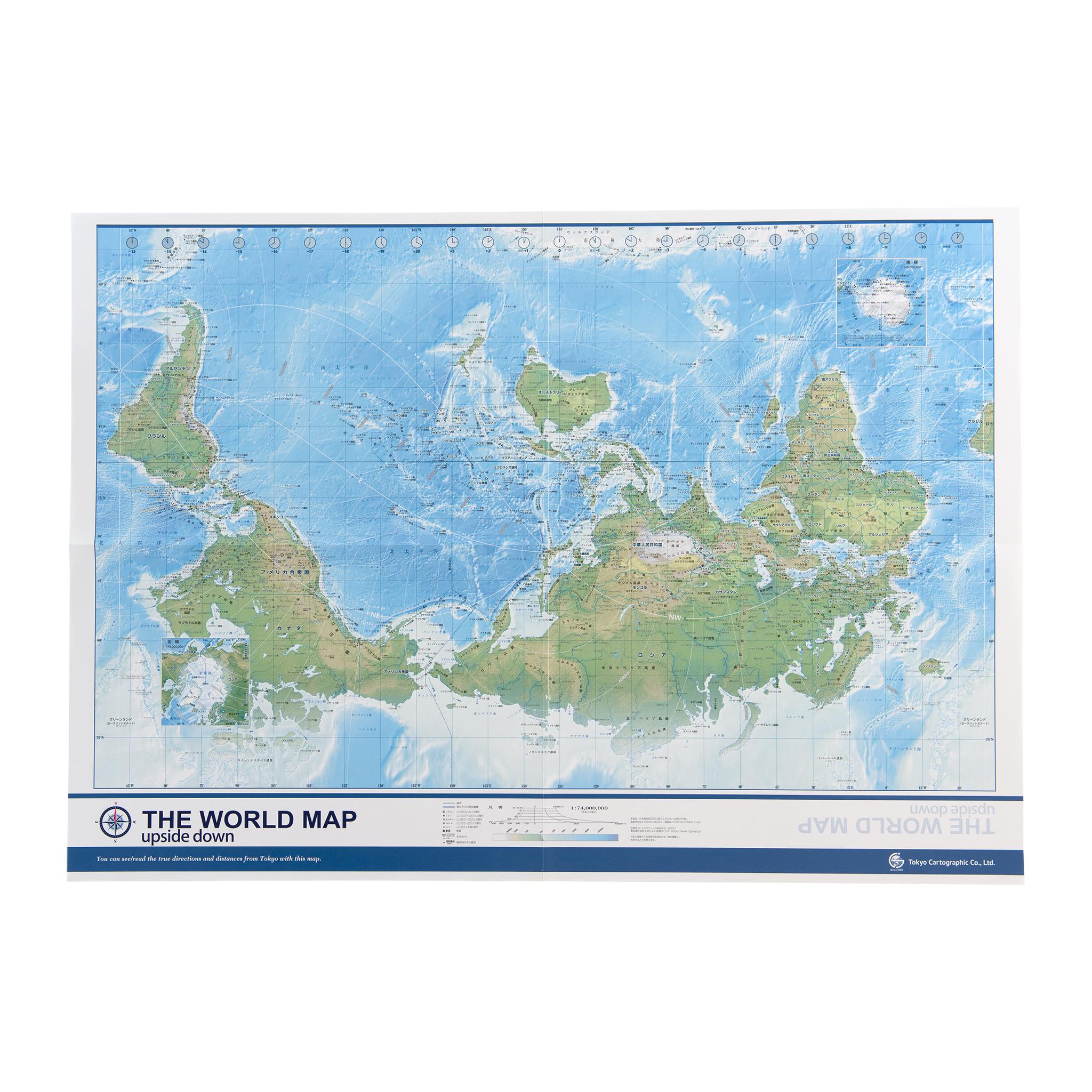 角度が正確に表現されるメルカトル図法。東京からの方位を示す方位線と1000kmごとの等距離線入り。サイズW594×H420mm（A2）個装サイズ：22×30×1cm重量31g個装重量：31g素材・材質紙仕様縮尺:1:74000000生産国日本広告文責:三山木子有限会社Tel 06-6345-7927fk094igrjs