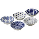【送料無料】藍小町 小鉢揃 48386