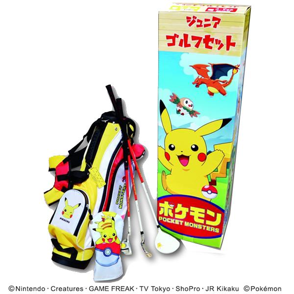 【送料無料】ポケットモンスター ジュニアゴルフセット PM-JR01 3-6才向け