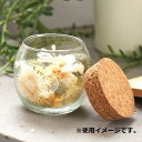 【送料無料】茶谷産業 Seasonal Scenery ポプリ Winter cloud 730-203