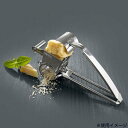 【送料無料】BOSKA チーズグレイター 2246