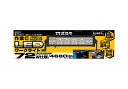 【送料無料】カシムラ LEDワークライト ロング ML-4(3)
