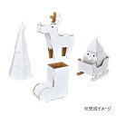 【送料無料】egg クリスマスのたまご 6519