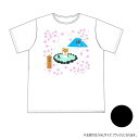【送料無料】フレンズヒル TシャツXXL ハナミシバオンセン ブラックUS-241-147