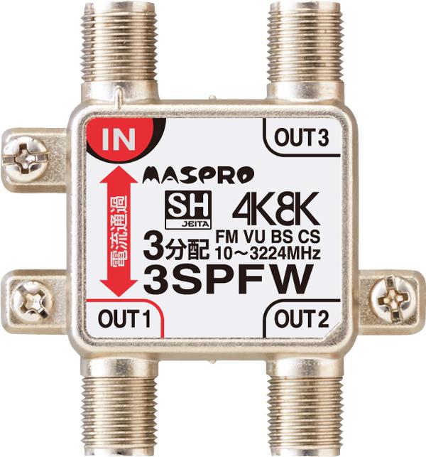 }XvdH 4KE8Kq(3224MHz)Ή 1[qdʉߌ^ 3z p 3SPFW-P