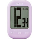 【送料無料】TANITA タニタ デジタルタイマーブルーベリーパープル TD-413PP