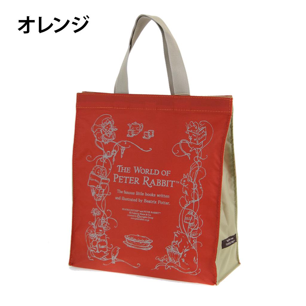 【送料無料】優美社　0646-00　 （ピーターラビット(TM)） スクエア型トートバッグ(S) オレンジ (約タテ30×ヨコ27×マチ12cm) トートバッグ スクエア 買い物バッグ ピーターラビット お出かけ マルシェバッグ サブバッグ 通勤 通学 うさぎ ショッピングバッグ