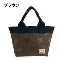 【送料無料】優美社 4609-00 Porta Fortuna (ポルタ フォルチューナ) ランチバッグ 星柄 ブラウン(4)