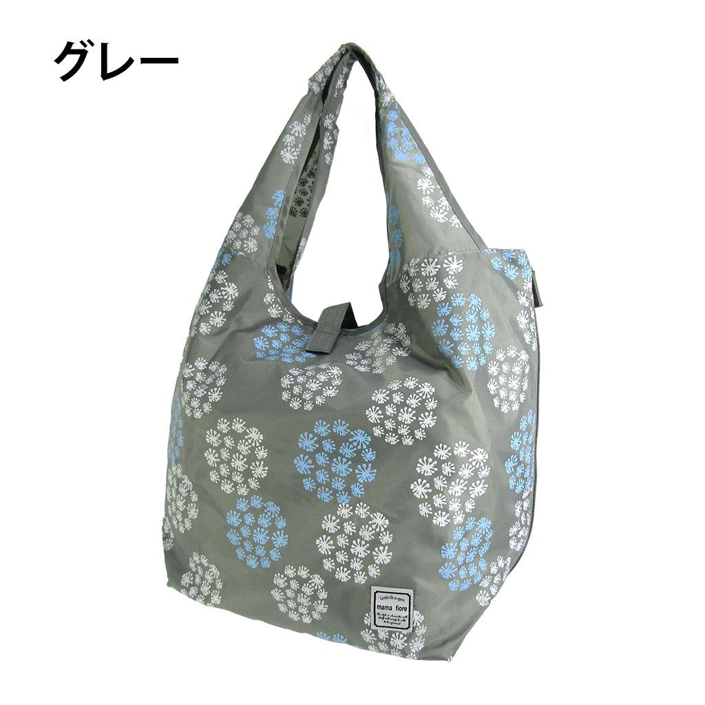 【送料無料】優美社　3304-10　 （マーマ フィオーレ） コンパクト収納 くり手型 レジカゴバッグ グレー
