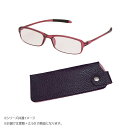 【送料無料】シンプルビジョン リーディンググラス SV-510 CWI +2.50・071504