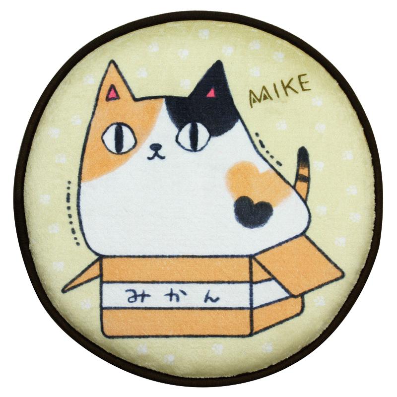 【送料無料】にゃん屋 猫3兄弟 シートクッション mike 23018