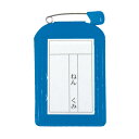 【送料無料】ORIONS 名札カバー角型 10枚入 スカイ C-6-10-S(3)