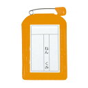 【送料無料】ORIONS 名札カバー角型 10枚入 オレンジ C-6-10-O