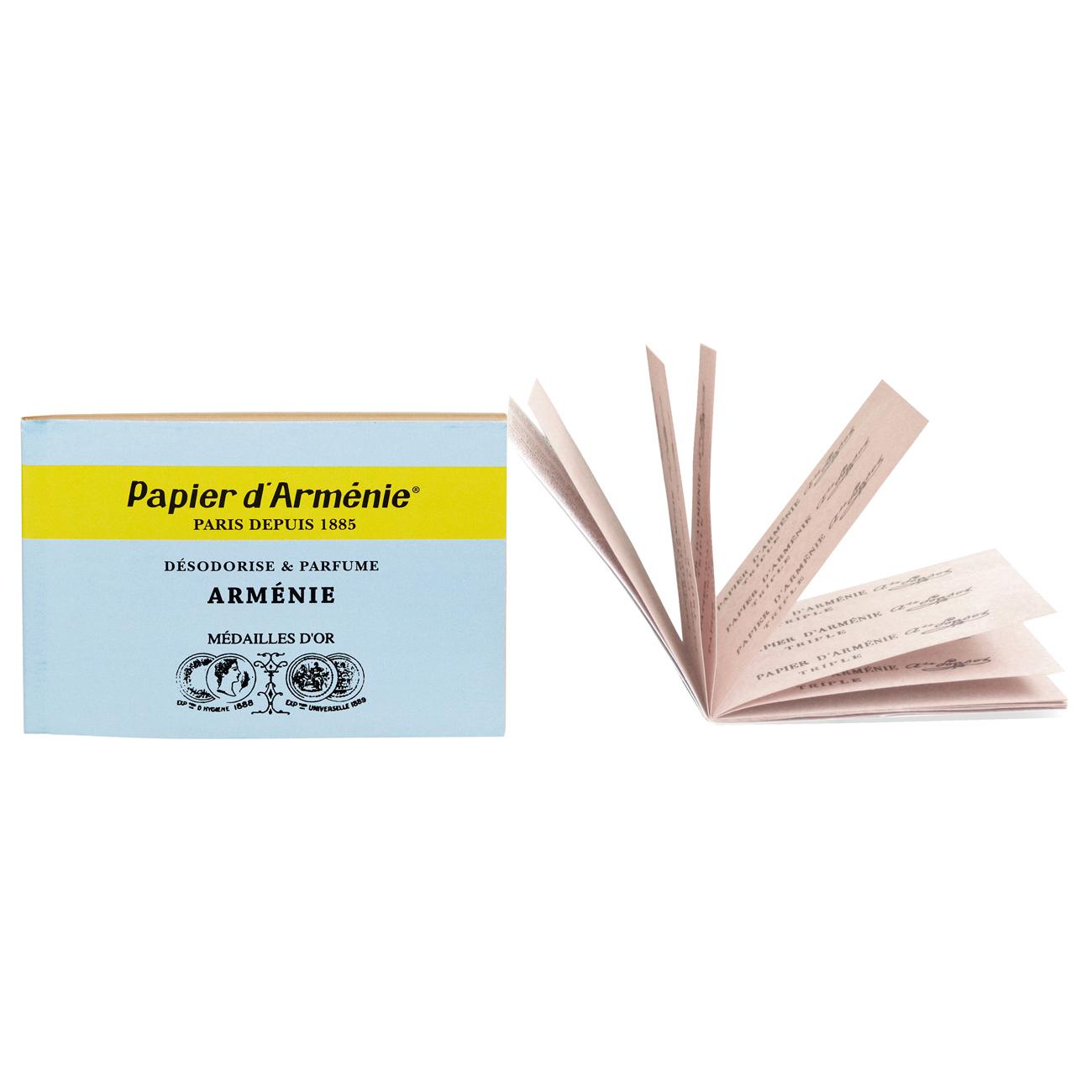 【送料無料】パピエダルメニイトリプル(アルメニイ) 025-05-003