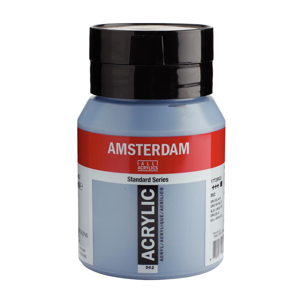 yzAMSTERDAM@AXe_@ANbNJ[500ml@OCbVu[562 489613