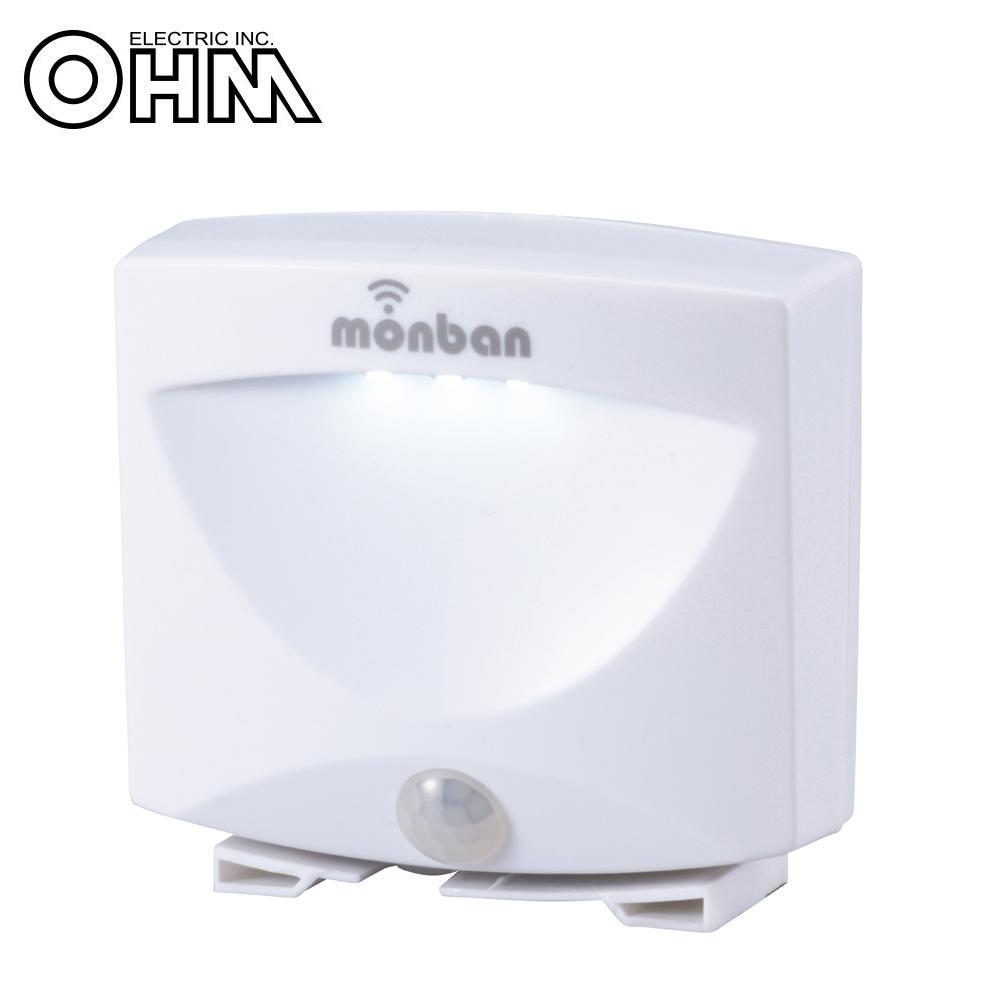 【送料無料】オーム電機 OHM monban 乾電池式 LEDセンサーフットライト LS-BH02E4-W