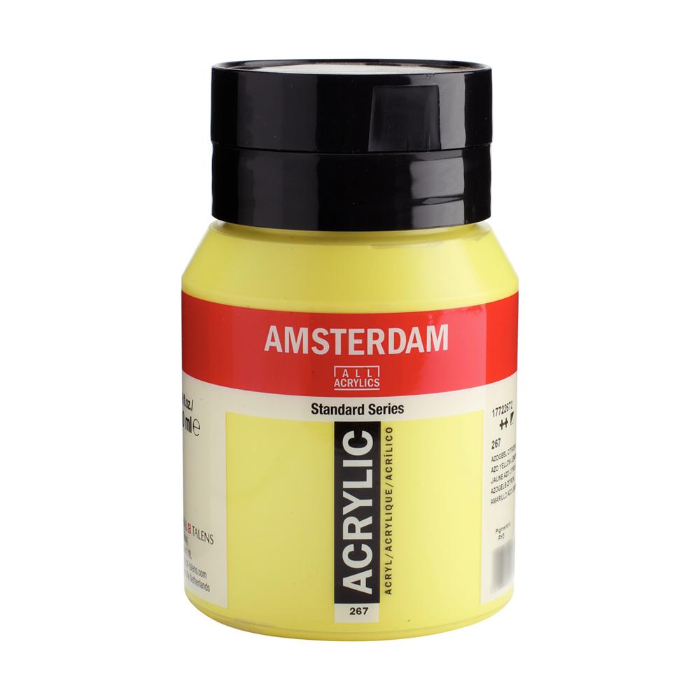 【送料無料】AMSTERDAM　アムステルダム　アクリリックカラー500ml　アゾイエローレモン267 476007 1