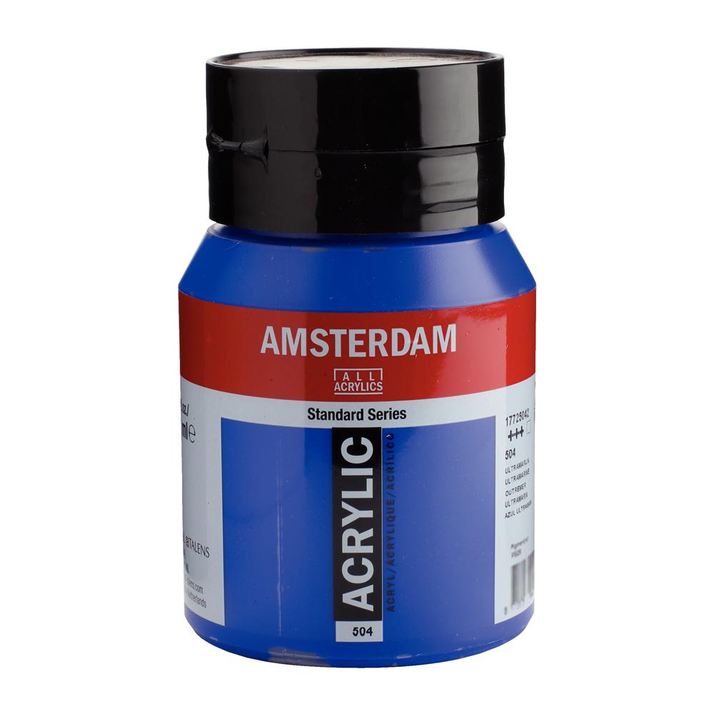 yzAMSTERDAM@AXe_@ANbNJ[500ml@Eg}504 477755