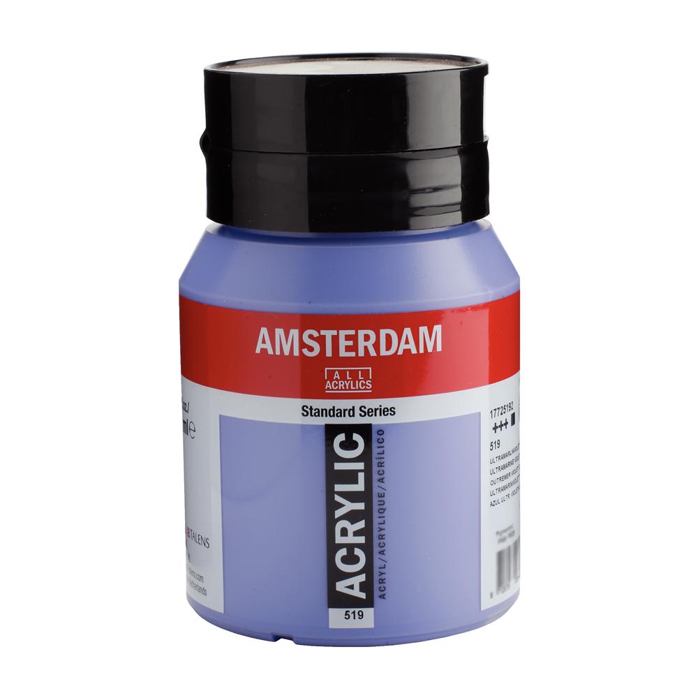 yzAMSTERDAM@AXe_@ANbNJ[500ml@Eg}oCIbgCg519 483534