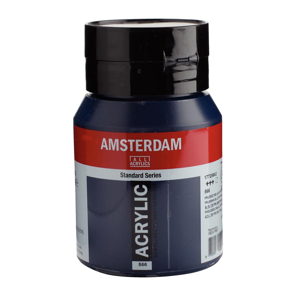 yzAMSTERDAM@AXe_@ANbNJ[500ml@vVu[566 477780