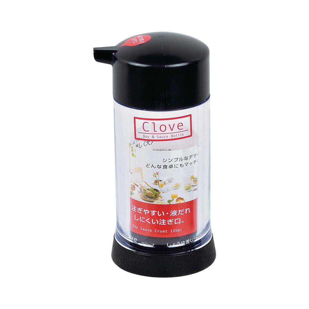 【送料無料】パール金属 クローブ しょうゆ差し 大 H-7242