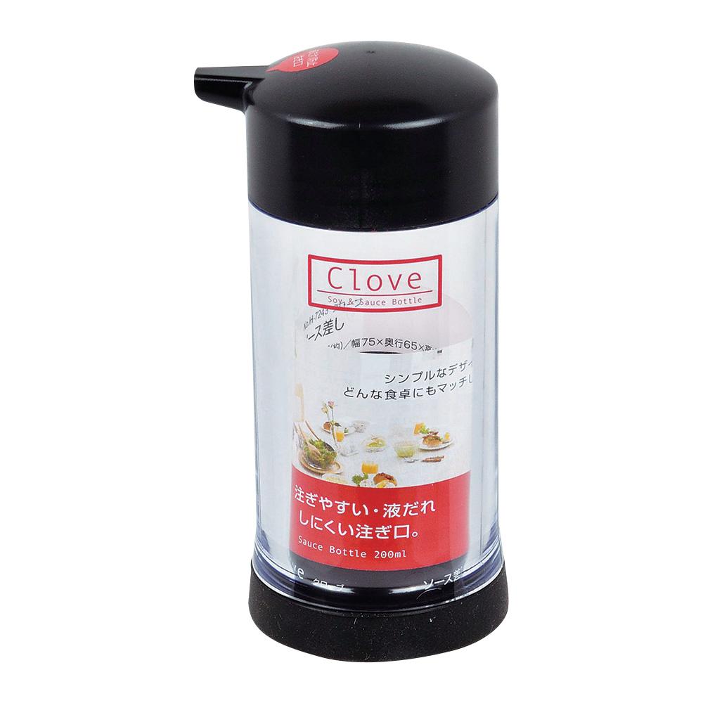 【送料無料】パール金属 クローブ ソース差し H-7243