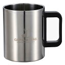 【送料無料】CAPTAIN STAG キャプテンスタッグ NEWマレー ダブルステンマグカップ470ml UH-2010