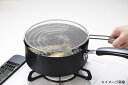 パール金属 油はねを軽減する防止ネット付天ぷら鍋20cm HB-5865 3