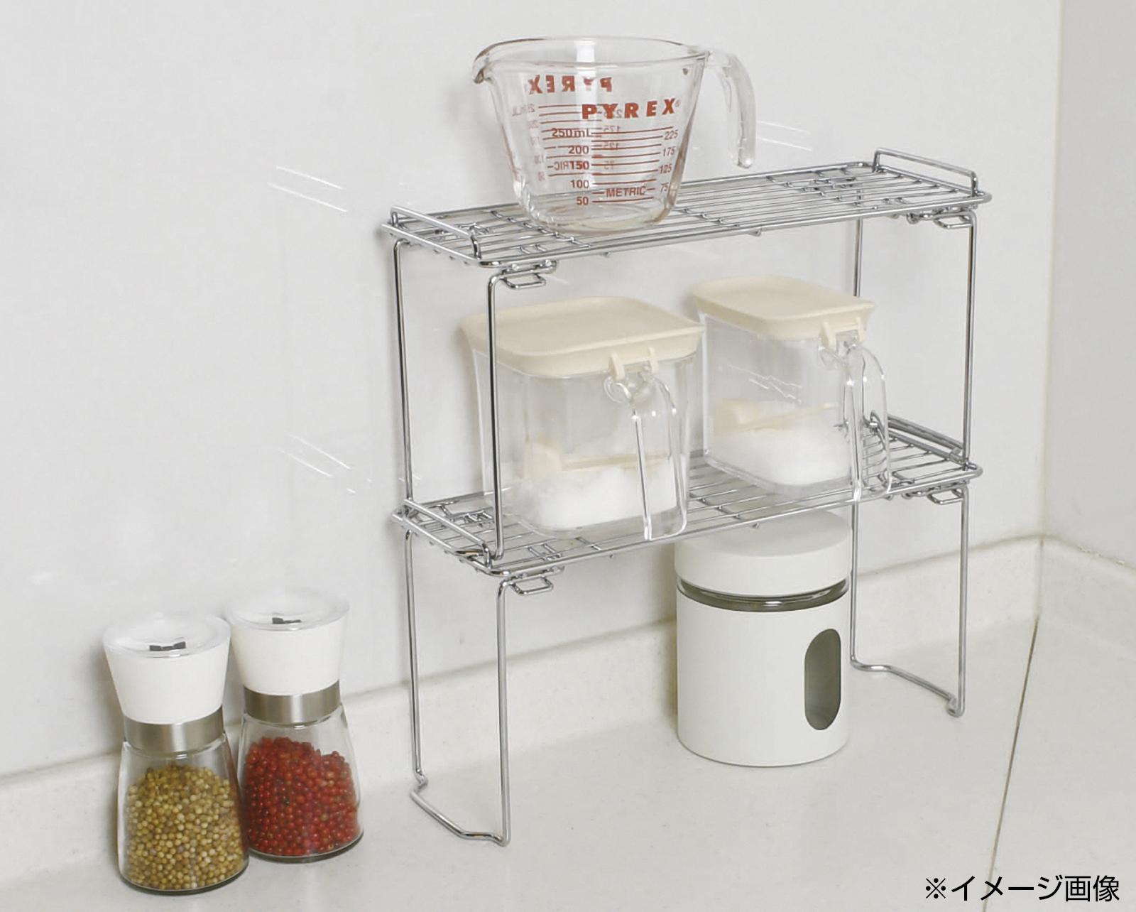 【送料無料】パール金属 ストレージセレクト 積み重ね棚 ミニスリム 足折れ式 (約335×125×170mm) 収納ラック 棚 キッチンラック スパイスラック キッチン収納 調味料 ラック シンク周り 卓上 台所 洗面所 洗面台下 シンク下収納 HB-6066