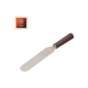 【送料無料】ラフィネ ステンレス製パレットナイフ28cm D-6206