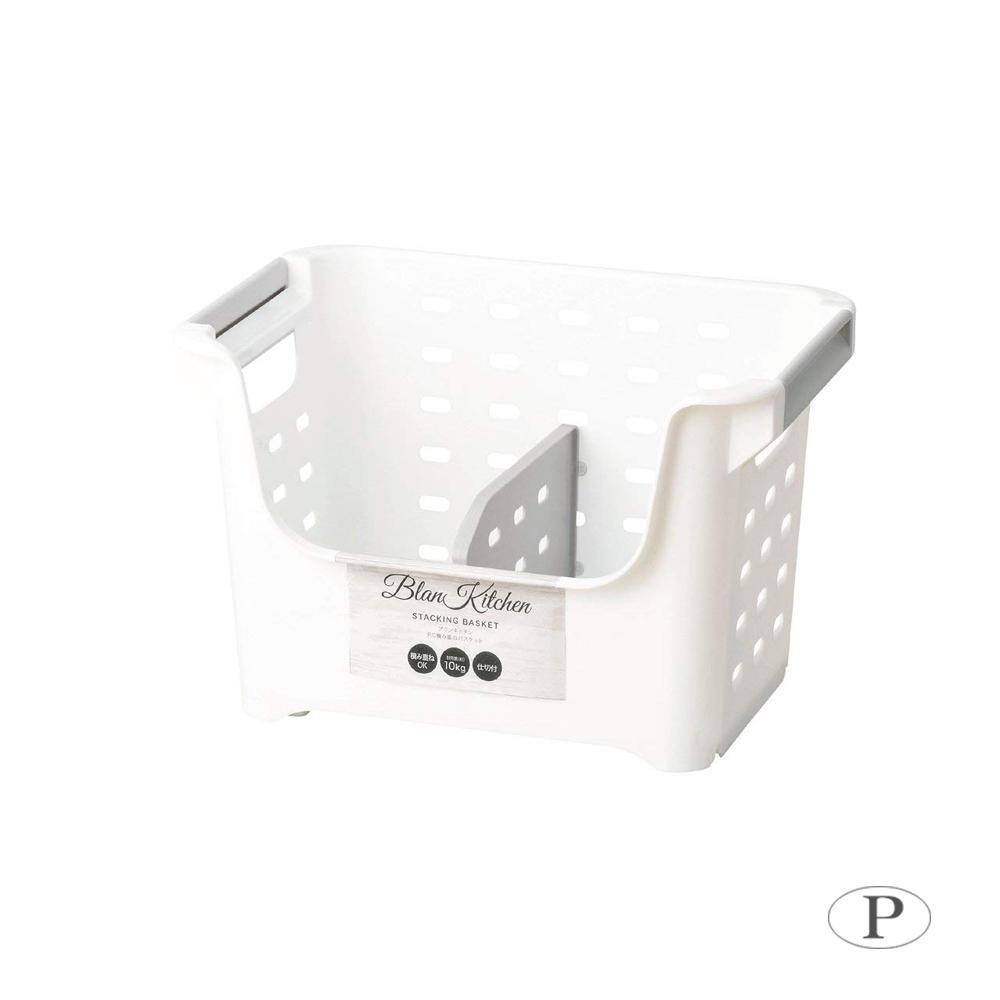 【送料無料】パール金属 ブランキッチン PC.積み重ねバスケット HB-3675