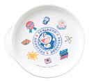 【送料無料】オーエスケー ドラえもん 大皿 CB-35
