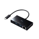 【送料無料】USB Type-Cハブ付き ギガビットLANアダプタ USB-3TCH20BK(2)