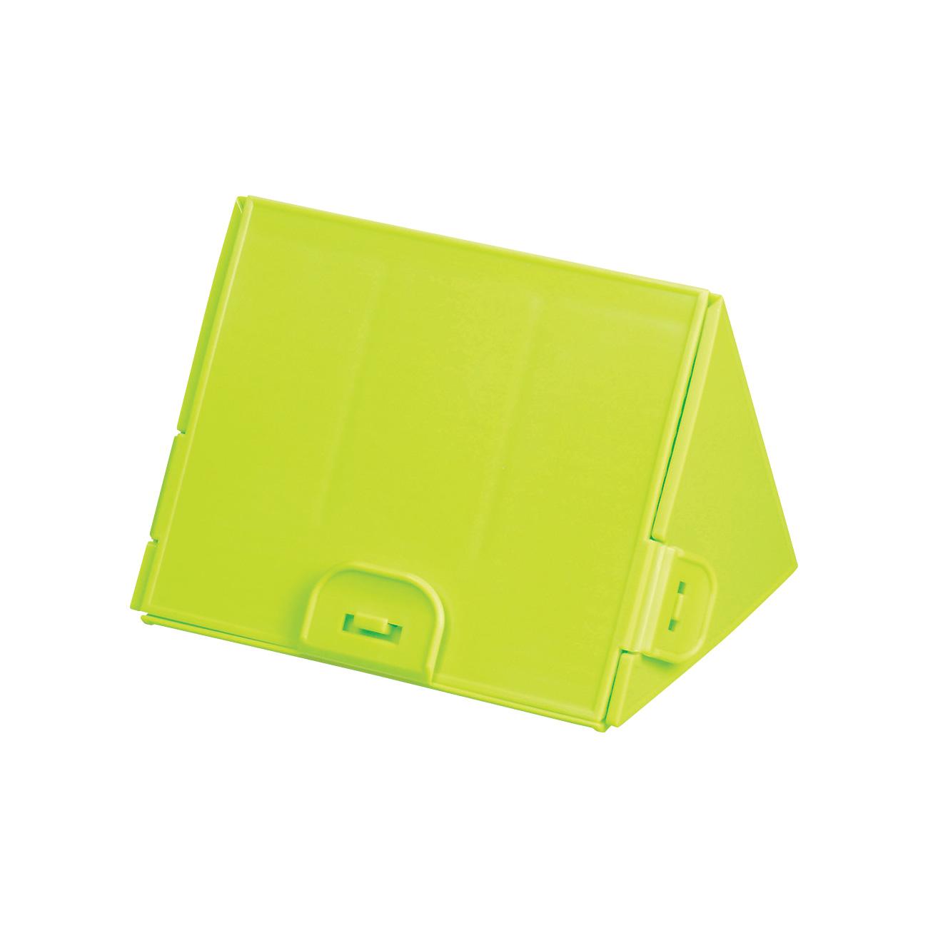 【送料無料】パール金属 一度に3個つくれる!おにぎりボックス グリーン D-2315