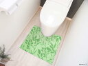 【送料無料】オカトー 使い捨てトイレマット 15枚入 グリーン