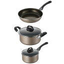 【送料無料】調理道具3点セット ASC-2000S 3539-382